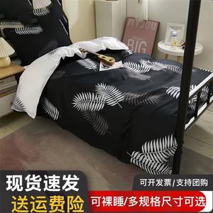 Yalu Комплект постельного белья 0.9м, 3 предмета + подушка + одеяло 1.5кг, черный лист