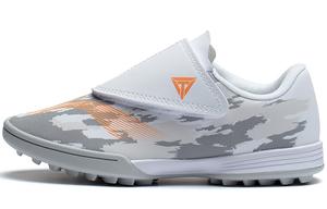 LINING YOUNG Низкие детские футбольные бутсы серо-белые детские