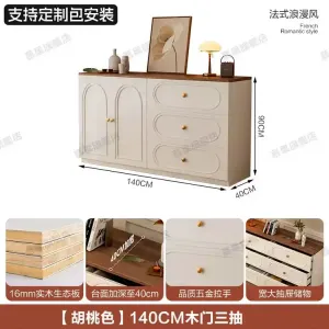 Yu Senyi Комод 140х40х90 см для гостиной и спальни в винтажном стиле из массива дерева, 5 ящиков, цвет орех, доставка и установка включены