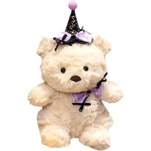 Плюшевая кукла Bear Cub высотой 20 см LEWAHON