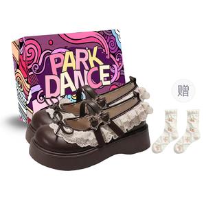 Туфли Мэри Джейн на массивном каблуке Women's PARK DANCE, коричневый+gift socks+box