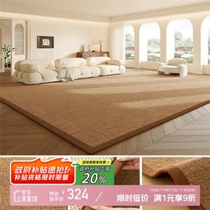 Y U-LIVE Ковер 200х300 см из бамбука и ротанга в японском стиле татами для гостиной, спальни или чайной комнаты, легко чистить, Nanmu - Qingyi [Store Manager Recommended Natural Nanmu]