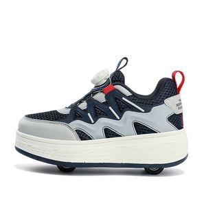 Устойчивые к скольжению, износостойкие, амортизирующие, дышащие, с поддержкой равновесия детские повседневные кроссовки Kids' ADOONGA, синий