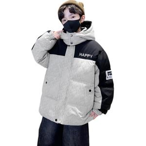 Утепленная куртка для детей 3-7 лет PROTECTCAMEL, бежевый