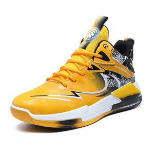 Детские баскетбольные кроссовки TONYBEAR, желтый