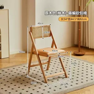 Yu Senyi Складной барный стул из бука с мягким сиденьем и ротанговой спинкой, цвет натуральный