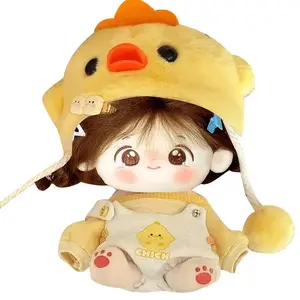 Маленькая скобка бескостная хлопковая кукла плюшевая кукла 20см высота Handsome