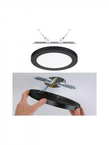 Встраиваемая светодиодная панель 2-в-1 Cover-it Paulmann