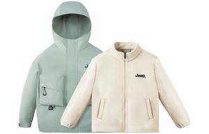 Ветровка для подростков Jeep, зеленый
