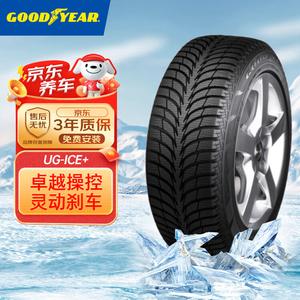 Зимние шины Goodyear Snow Tire/Winter Tire/Car Tire 235/55R17 99T UG ICE+ MS