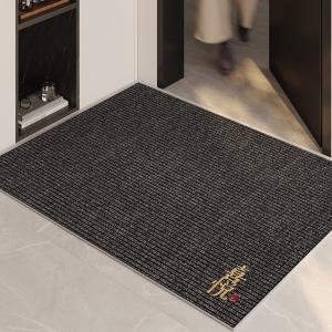 Xinglianxin Ковер 120х180 см для прихожей, грязеотталкивающий, моющийся, современный, бархатный, Joy, Black Gold