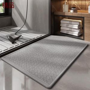 Dajiang Ковер 61x92 см для ванной, влаговпитывающий, быстросохнущий, нескользящий, Doris-Gray