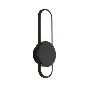 Настенный светильник KOSILUM черный, 15/40/6 см