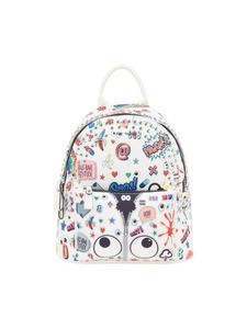 Рюкзак myMo, белый