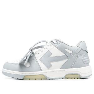 Кроссовки out of office low-top 'grey white' Off-White, серый