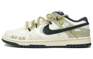 Nike Данк Саммер Жасмин Мэй Ю Нот Парт нескользящие амортизирующие низкие скейтбордские кроссовки унисекс белый зеленый - белый зеленый, цвет White Green