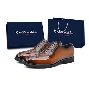 Kaltendin Мужские туфли для костюма низкие черно-коричневые, цвет Brown