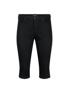Джинсы узкого кроя Zizzi, черный