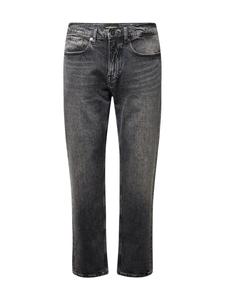 Повседневные джинсы Armedangels DYLAANO, серый