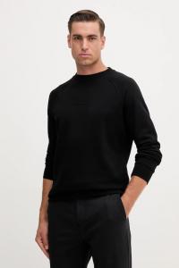 Толстовка Karl Lagerfeld, черный