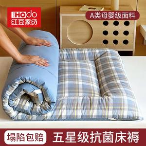 Red Bean Home Textiles Наматрасник 200х220 см, вес 5 кг, небесно-голубая клетка, дышащий, мягкий