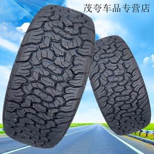 Xingjiang Шины 265/65R17 Bailuchi Huamao Biao New Off-Road AT Linglong Tire Giti