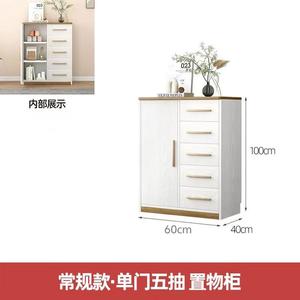 Yu Senyi Комод 60 см для спальни из массива дерева, с ящиками и штангой для одежды, сборка требуется