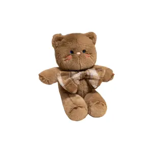 Плюшевая кукла Gao Leng Little Kitten высотой 30см/42см/60см MENGXIAOZAI, коричневый