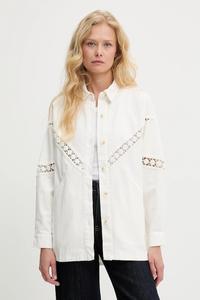 Джинсовая куртка Answear.Lab, белый