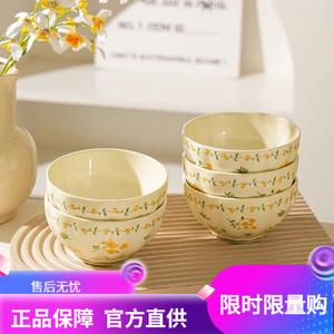 CERAMICS Fresh Underglaze набор чашек и тарелок, керамические чаши и тарелки, привлекательные керамические пиалы и блюдца, 11,5 см чаши в форме лотоса, набор из 6 штук