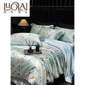 LUOLAI HOME Комплект постельного белья 4 предмета, простыня на резинке 180 см, пододеяльник 220x240 см