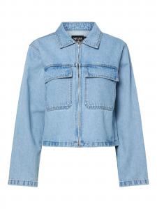 PIECES Куртка для межсезонья в синем цвете