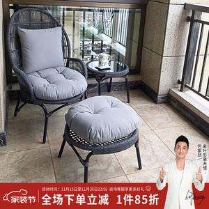 Комплект садовой мебели для балкона и террасы: Плетеное кресло с оттоманкой и кофейным столиком (Алюминиевый каркас)