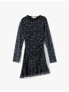 Короткое платье KOTON