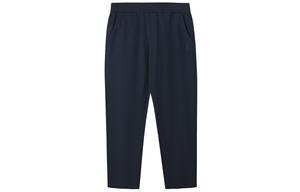 Трикотажные спортивные штаны мужские NAUTICA, синий