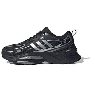Adidas Mts Pro Black Metallic Silver - No. 1 Черные/Металлик Сильвер/Яркий Металлический Железно-Серый, цвет No. 1 Black/Metallic Silver/Bright Metal Iron Gray