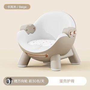 (BRITAX) Hopesail Детский стульчик для кормления, развивающий стульчик для малышей, Детский обеденный стул, домашний обеденный табурет, бежевый [стульчик-пищалка без тарелки] + утолщенный + дополнительный подарок PV Recaro