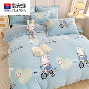 Fuanna Комплект постельного белья из 4 предметов (простыня на резинке 180 см, пододеяльник 180х220 см), молочный велюр категории А, цвет Hello Little Rabbit - Blue