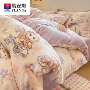 Fuanna Комплект постельного белья из молочного вельвета 1,8 м (4 предмета, пододеяльник 200х230 см), цвет Huahua Milk Cat, двусторонний, быстрый нагрев, без статики