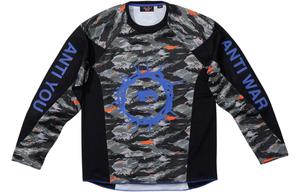 Футболка SS23 унисекс Supreme, коричневый