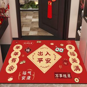 Budis Ковер 50х80 см для прихожей в китайском стиле, абсорбирующий, нескользящий, с рисунком wanshishengyi