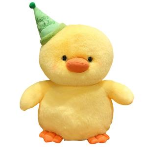 Милые плюшевые куклы пингвины в праздничных колпачках высота 25см/35см/45см MLING