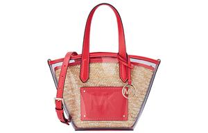 Кожаная сумка-шоппер Kimberly маленького размера для женщин прозрачного кораллово-красного цвета MICHAEL KORS