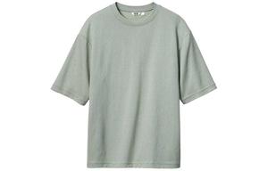 UNIQLO Мужская футболка, Изумрудно-зеленый