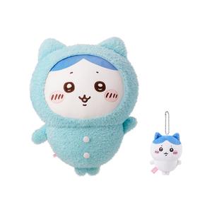 Плюшевая игрушка MINISO, Large size pajamas with sкоричневыйding pose, small eight + Charm 1 piece