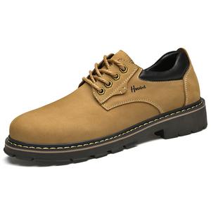 Туфли мужские Men"s Casual Men Low-Top Extravagant, желтый
