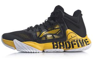Баскетбольные кроссовки Storm 1 мужские, среднего размера, черные/желтые Lining