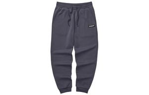 Разноцветные вязаные спортивные штаны мужские Odyssey Gray/026R Skechers