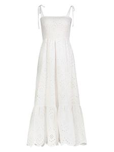 Длинное платье Sublevel, белый
