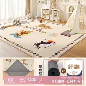 Xinglianxin Ковер 200×340 см для детской/гостиной, съемный, машинная стирка, с амортизирующим дном 10 мм, Animal Village